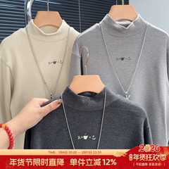 大E小e童装儿童德绒打底衫冬款中大童保暖长袖T恤男女童上衣1109