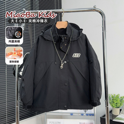 大E小e童装男童夹棉外套