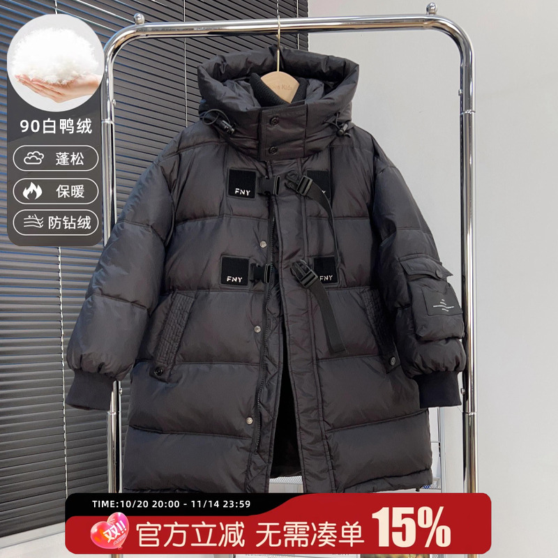 方也童装男童中长款羽绒服