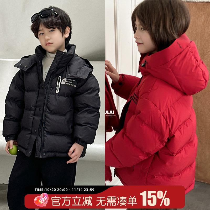 啦芙莱童装男童红色羽绒服