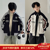 新款 大E小e童装 男童夹棉外套2025冬季 中大童加厚儿童针织夹克3776