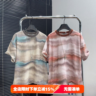 啦芙莱童装男女童扎染短袖T恤夏款中大童百搭上衣儿童半袖潮7112
