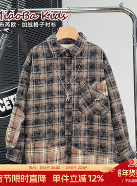 布芮欧童装男童加绒格子衬衫冬款中大童上衣儿童一体绒衬衣 36112