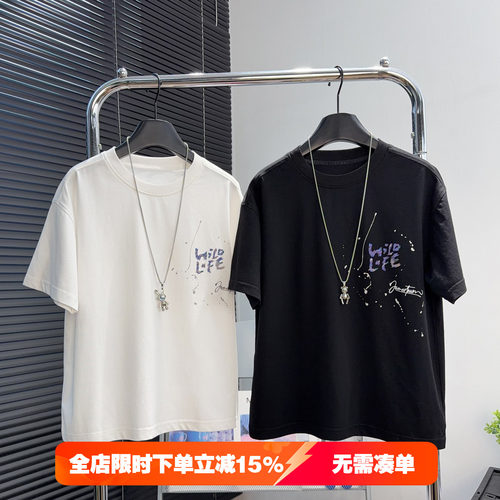 大E小e童装儿童短袖T恤