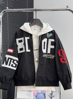 啦芙莱童装男女童美式夹克衫2026春季中大童休闲外套儿童上衣3005