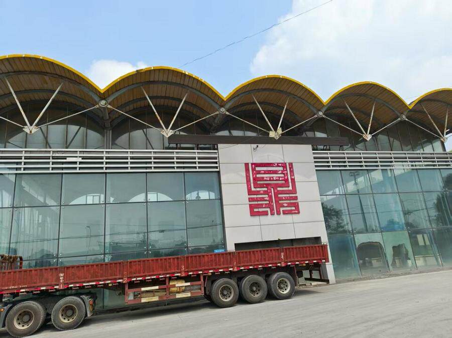 4月10日马鞍山市汽车销售公司国有土地使用权和地上建筑物及其他附属物网路拍卖公告