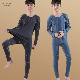 内衣保暖套装 青少年秋衣秋裤 男大童初中高中学生男生男童衬衣衬裤