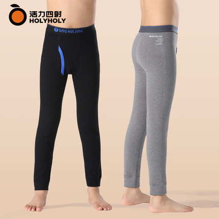 男童秋裤内穿发热男孩青少年大童内搭无痕无骨儿童校服神器保暖裤