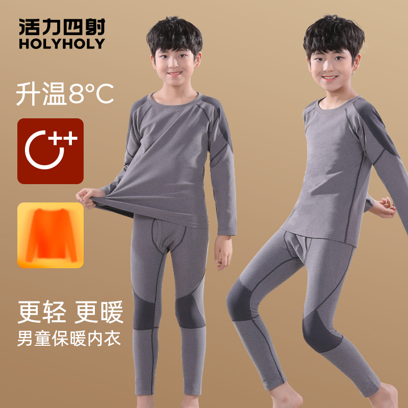 柔软亲肤 舒适打底