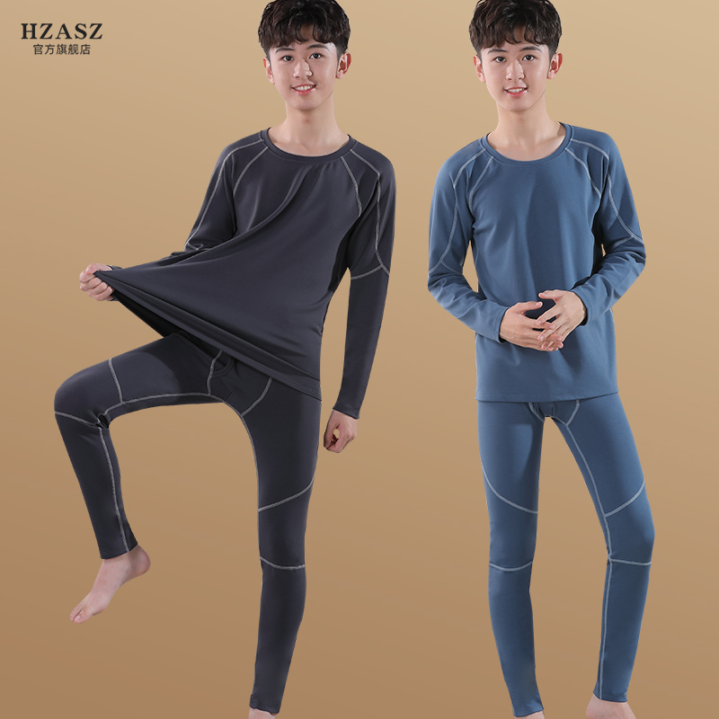 发热保暖内衣男套装加绒初中高中青少年全棉纯棉加厚德绒秋衣秋裤