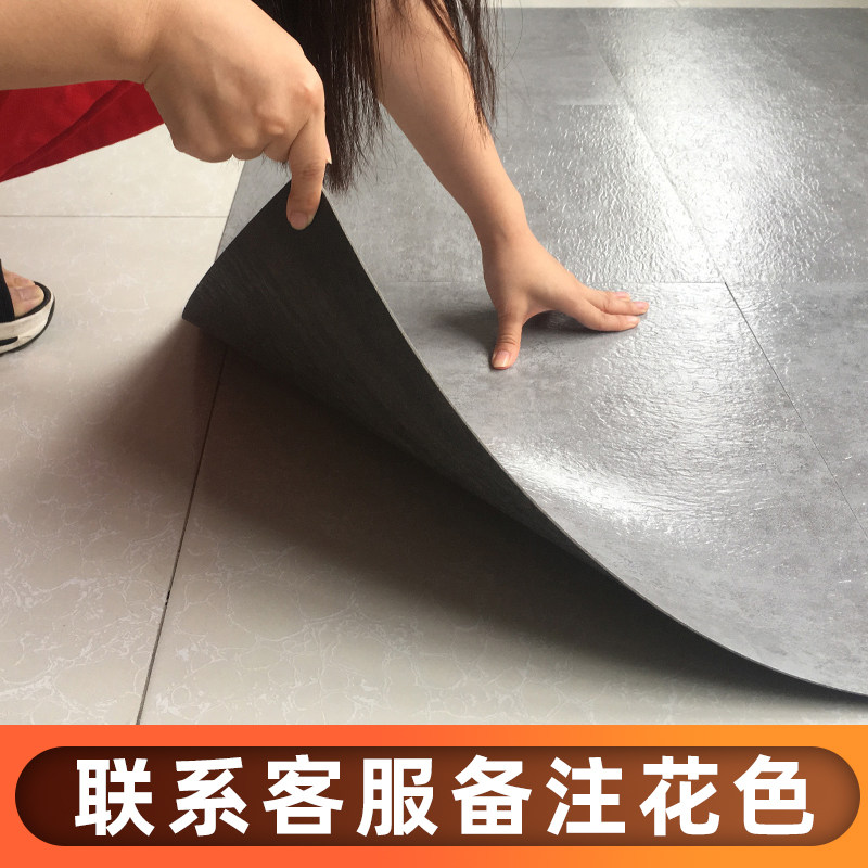 pvc地板革加厚防水耐磨自粘地砖贴纸塑胶仿瓷砖水泥地贴翻新改造_虎窝淘