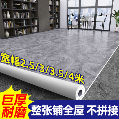 鸿利来大面积整张铺地板革巨厚