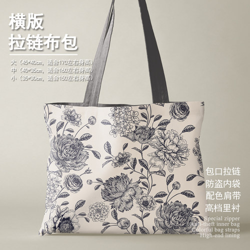 古雅复古经典横版拉链单肩包