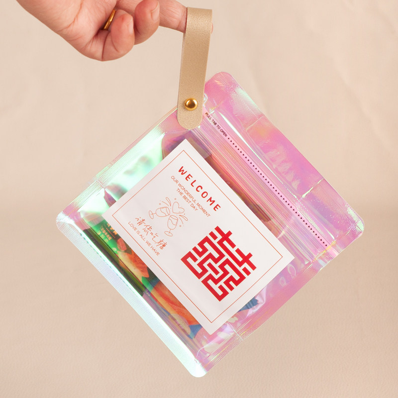 咖啡豆袋子糖盒透明高级感结婚镭射喜糖袋包装2025新款空袋子定制