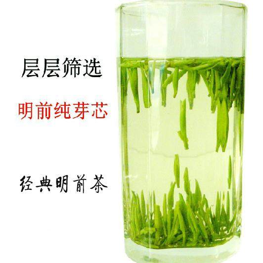 开化龙顶高山明前茶芽头50g包邮图片