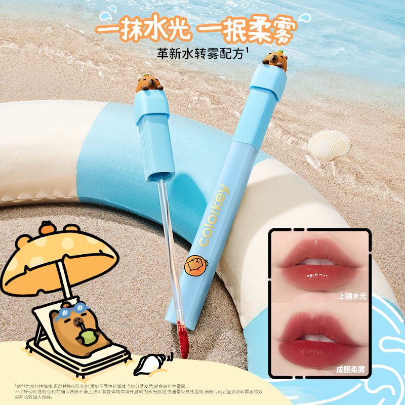 【卡皮巴拉】Colorkey珂唇彩/唇蜜/唇釉/唇