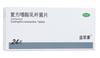 益君康  複方嗜酸乳杆菌片 通化金馬 0.5g*24片JF