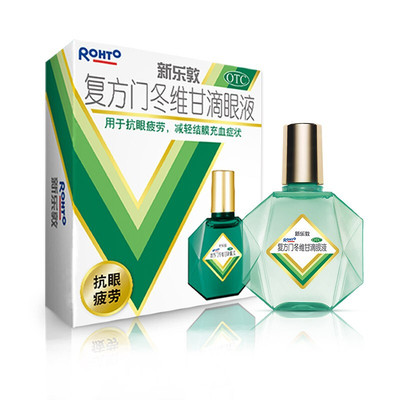 【曼秀雷敦】复方门冬维甘滴眼液13ml*1瓶/盒眼疲劳干眼症结膜炎眼睛疲劳眼干新乐敦