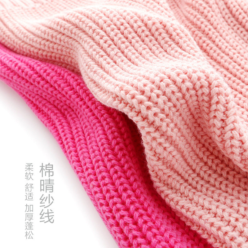 Gilet fille XZXDD en mélange - Ref 2070947 Image 3