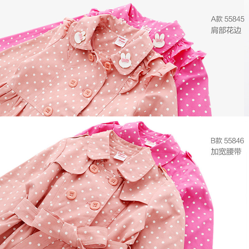 Manteau pour fille XZXDD - Ref 2162910 Image 3