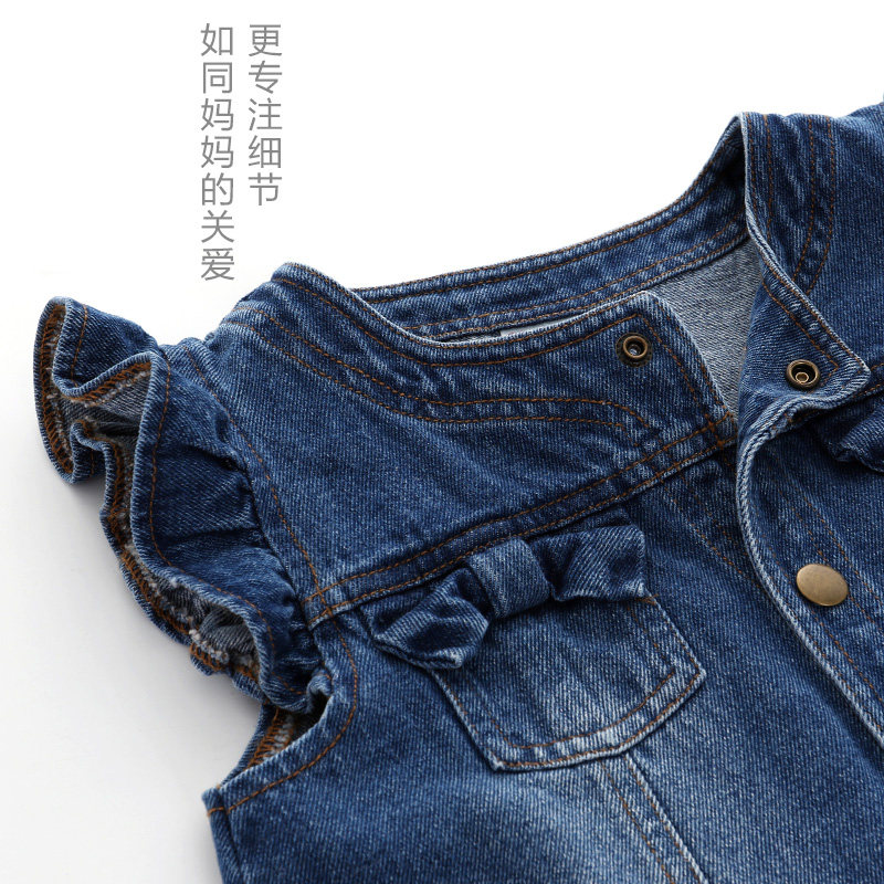 Gilet fille XZXDD - Ref 2070798 Image 4