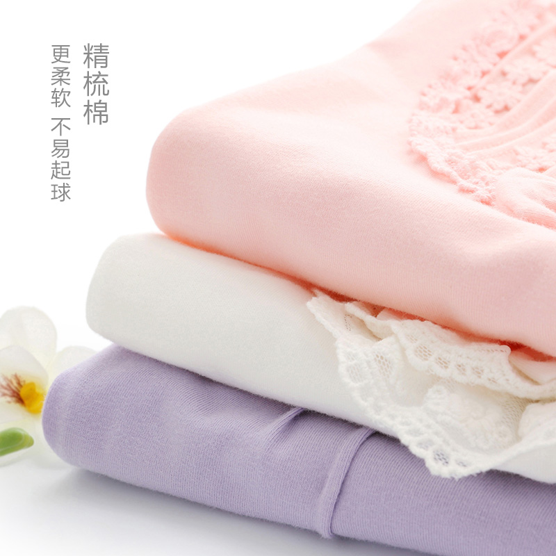 Chemise fille XZXDD à manche longue - Ref 2085047 Image 4