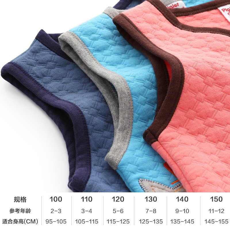 Gilet enfant XZXDD - Ref 2068425 Image 5