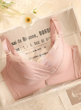 奥维丝丽大胸显小胸内衣女收副乳聚拢防下垂薄大码文胸BC杯27009