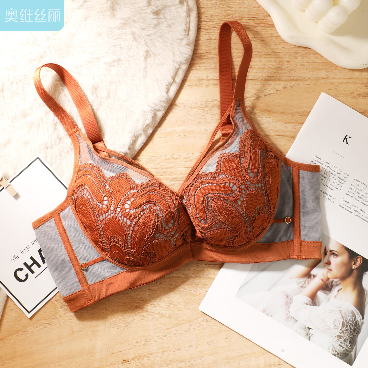 奥维丝丽女士内衣女中薄上托聚拢收副乳软钢圈性感蕾丝网纱文胸