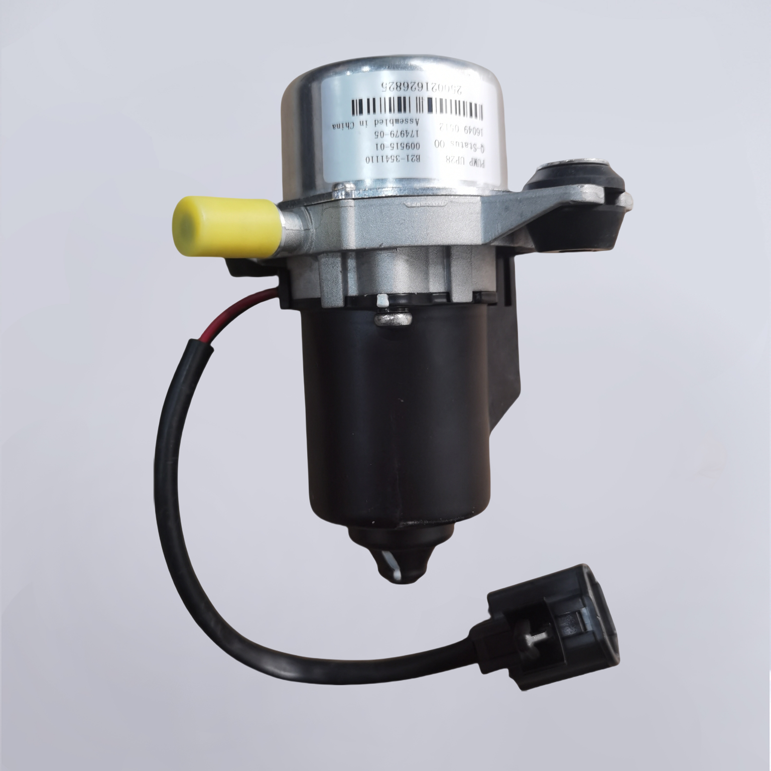 原装奇瑞小蚂蚁电动汽车EQ1电动真空泵 刹车真空泵电子真空助力泵