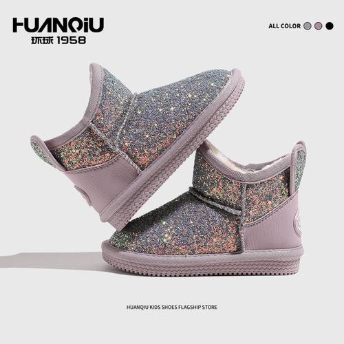 环球童鞋女童雪地靴加绒2024冬季新款女宝保暖防滑一脚蹬儿童棉鞋