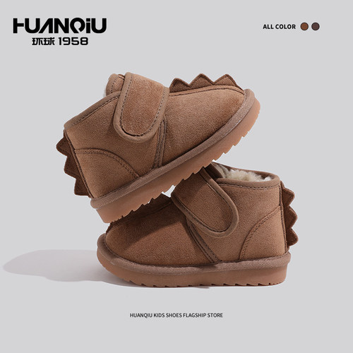 环球童鞋儿童宝宝加绒保暖雪地靴