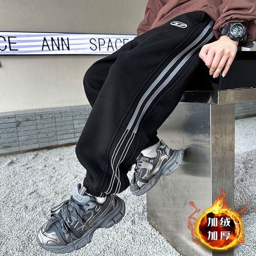 加绒卫裤2024新款男童女童休闲裤