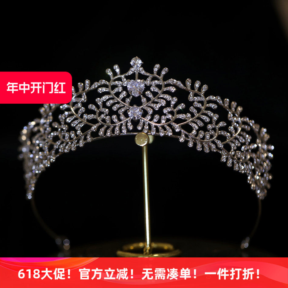 气质发冠镂空韩式唯美水钻新娘伴娘表演生日皇冠头饰