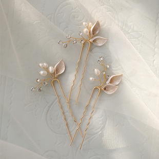 简约叶子天然淡水珍珠发叉组合发簪 新娘INS婚礼饰品原创婚礼头饰