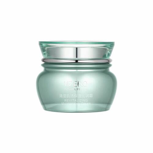 优资莱正品清滢肌活保湿沁润霜50gl补水保湿滋润深层滋养护肤霜