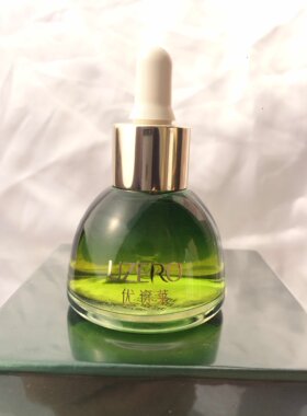 优资莱正品专柜绿茶籽精华油30ml