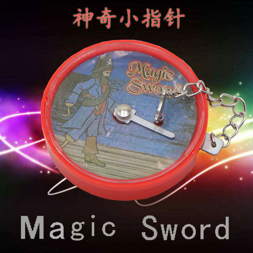 抖音同款神奇指针魔术海盗剑玩具