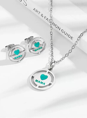 小熊家圆形爱心字母耳环女2025新款小众时尚气质项链耳钉套装