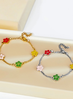潮流手链欧美简约花瓣四色滴油刻字不锈钢女款手链跨境热卖款