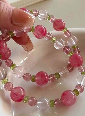 「浔花」国风中式天然蔷薇辉石粉水晶草莓晶橄榄石水晶手串女礼物