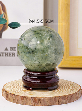 天然水晶球葡萄石水晶球摆件葡萄石原石打磨家居玄关七星阵风水球