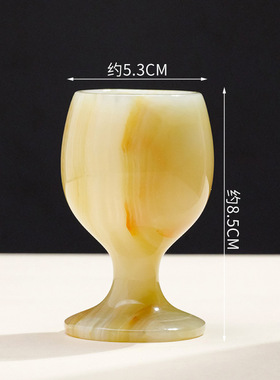 阿朋水晶玉石高脚杯阿富汗玉小酒杯家居办公桌面玉石装饰摆件