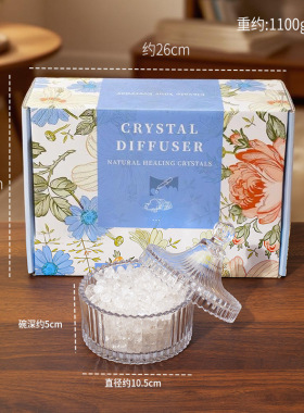 天然水晶白水晶碎石消磁碗套盒水晶手链饰品消磁净化器皿家居摆件