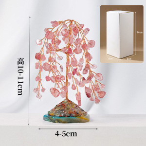 天然紫粉黄水晶垂柳树碎石发财树手工编织招财能量树家居装饰摆件
