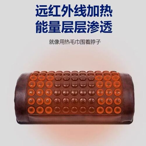 玉石枕头加热 记忆棉颈椎枕托玛琳砭石夏天凉枕头电气石按摩跨境