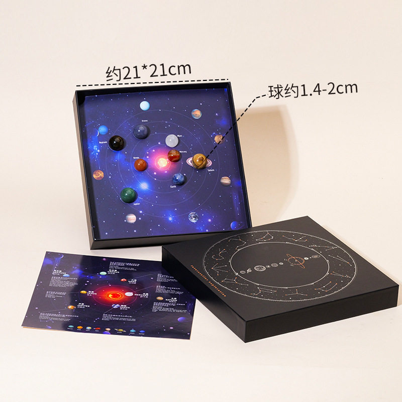 跨境天然水晶球八大行星套盒水晶矿标儿童科普教学礼物工艺品