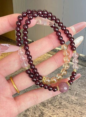 天然水晶石榴石黄水晶双圈手串手链旺运招财女生日送礼饰品百搭