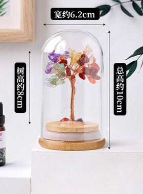 天然水晶碎石发财树玻璃防尘罩微景观水晶树亚马逊生命树家居摆件
