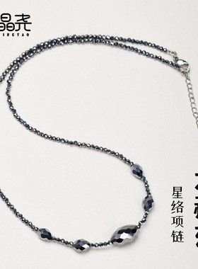 晶尧 [瞬间融冰]太赫兹星络项链太硅石多晶硅矿石项坠缓解颈椎